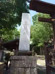 妻科神社(長野県)