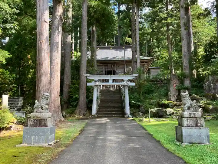 須波阿湏疑神社(福井県)