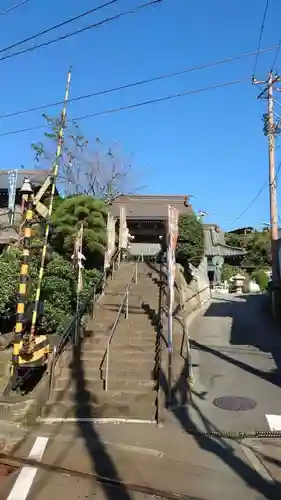 満福寺の山門・神門