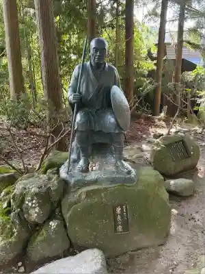 宝珠山 立石寺(山形県)
