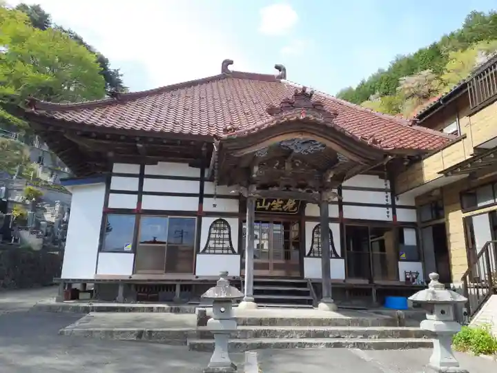 大念寺(岩手県)