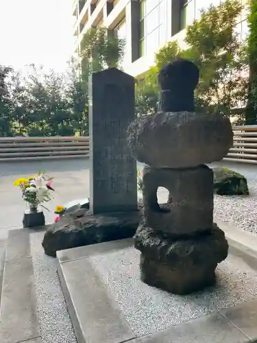 将門塚(東京都)