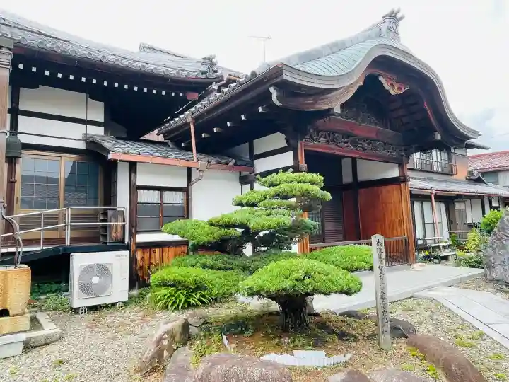 西応寺(滋賀県)