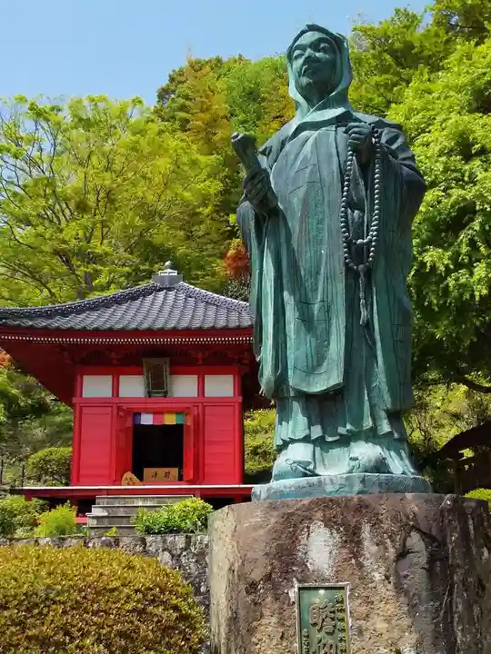 浄蓮寺(茨城県)