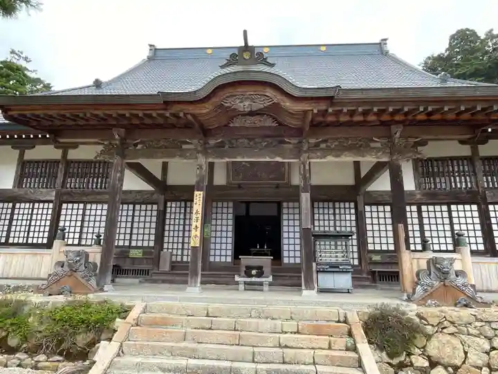 永澤寺(兵庫県)