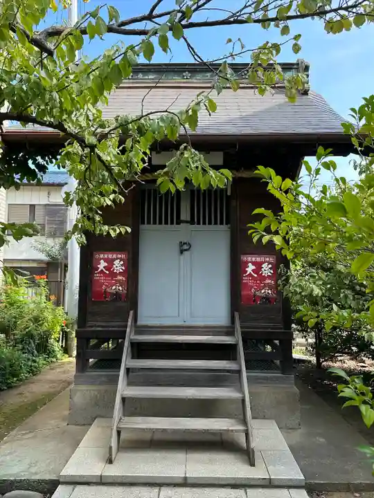 天神社(千葉県)