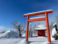 金比羅神社(北海道)