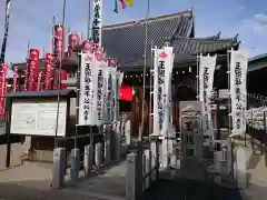 笠覆寺 (笠寺観音)の末社