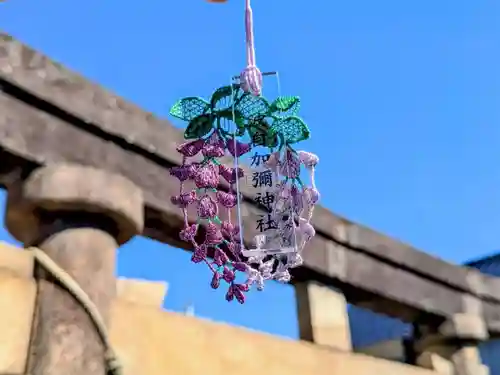 日本唯一香辛料の神　波自加彌神社(石川県)