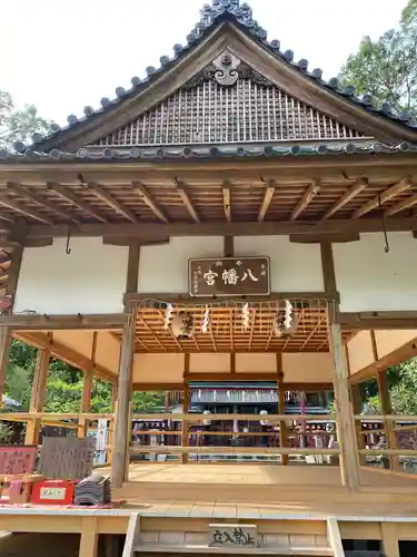 平岡八幡宮の本殿・本堂