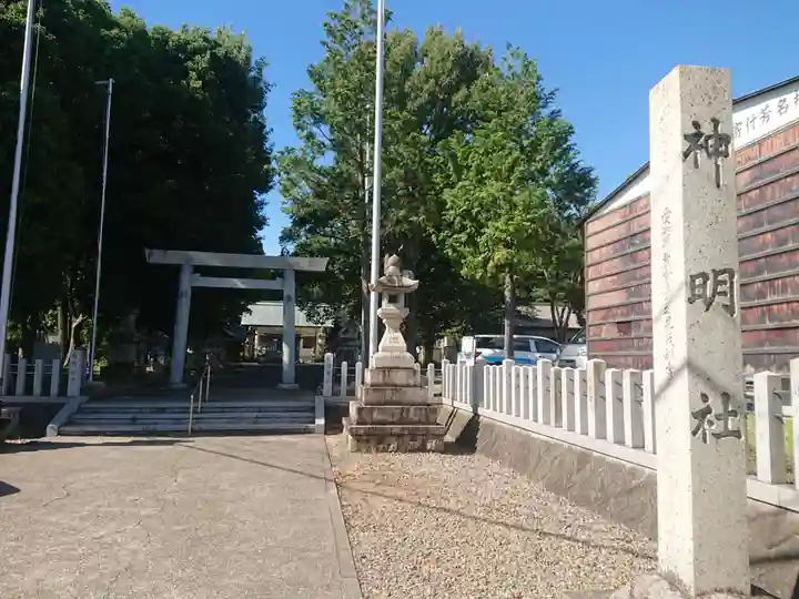 神明社のその他建物