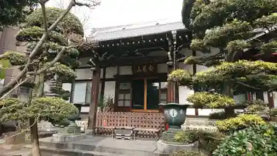 還国寺の本殿・本堂