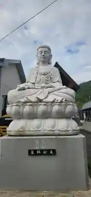 東光寺(宮城県)