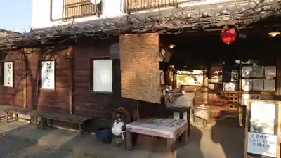 大聖寺のその他建物