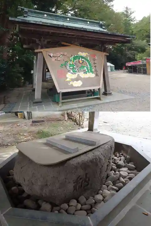 志波彦神社・鹽竈神社(宮城県)