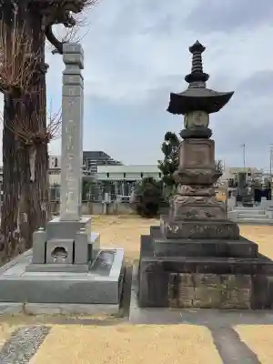 遍照院の{uncategorized: "未分類", other: "その他", undefined: "問題あり", building: "その他建物", grave: "お墓", sacred_gate: "鳥居", guardian: "狛犬", statue: "像", buddha: "仏像", history: "歴史", nature: "自然", garden: "庭園", animal: "動物", pagoda: "塔", temizu: "手水舎", mountain_gate: "山門・神門", sanctuary: "本殿・本堂", subordinate: "末社・摂社", art: "芸術", scenery: "景色", jizo: "地蔵", ema: "絵馬", goshuin: "御朱印", omikuji: "おみくじ", items: "授与品その他", amulet: "お守り", goshuincho: "御朱印帳", eats: "食事", festival: "お祭り", votive_dance: "神楽", shichigosan: "七五三参", wedding: "結婚式", experience: "体験その他", initially: "初詣", around: "周辺", anti_infection: "感染症対策"}