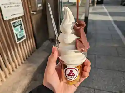 月岡神社(山形県)
