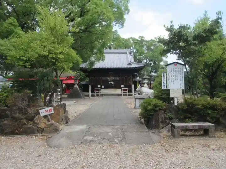天満宮(鴨田天満宮)(愛知県)