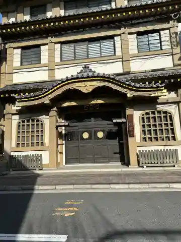 唯称寺(唯稱寺)の{uncategorized: "未分類", other: "その他", undefined: "問題あり", building: "その他建物", grave: "お墓", sacred_gate: "鳥居", guardian: "狛犬", statue: "像", buddha: "仏像", history: "歴史", nature: "自然", garden: "庭園", animal: "動物", pagoda: "塔", temizu: "手水舎", mountain_gate: "山門・神門", sanctuary: "本殿・本堂", subordinate: "末社・摂社", art: "芸術", scenery: "景色", jizo: "地蔵", ema: "絵馬", goshuin: "御朱印", omikuji: "おみくじ", items: "授与品その他", amulet: "お守り", goshuincho: "御朱印帳", eats: "食事", festival: "お祭り", votive_dance: "神楽", shichigosan: "七五三参", wedding: "結婚式", experience: "体験その他", initially: "初詣", around: "周辺", anti_infection: "感染症対策"}