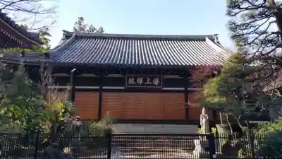 東禅寺の本殿・本堂