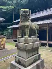 和霊神社(愛媛県)