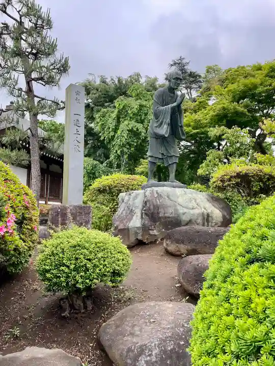 時宗総本山 遊行寺(正式:清浄光寺)(神奈川県)