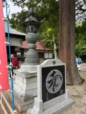 青葉神社(宮城県)