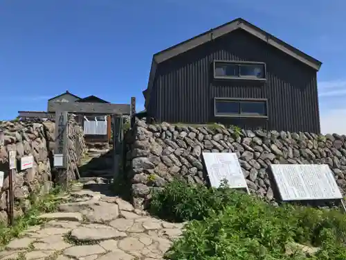 月山神社本宮のその他建物
