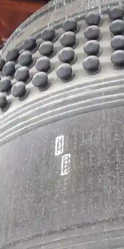 豊国神社(京都府)