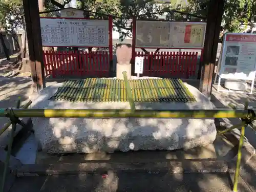 山田天満宮の手水舎