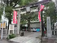矢先稲荷神社の鳥居