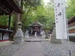 新屋山神社の建物その他