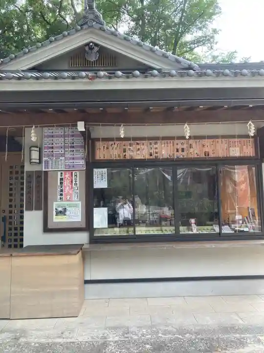 綱敷天満神社(兵庫県)