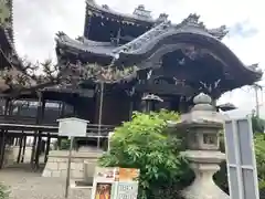 錦織寺(滋賀県)