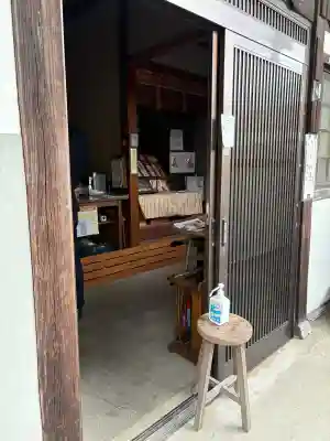 高野山真言宗 愛宕山上福院龍泉寺の{uncategorized: "未分類", other: "その他", undefined: "問題あり", building: "その他建物", grave: "お墓", sacred_gate: "鳥居", guardian: "狛犬", statue: "像", buddha: "仏像", history: "歴史", nature: "自然", garden: "庭園", animal: "動物", pagoda: "塔", temizu: "手水舎", mountain_gate: "山門・神門", sanctuary: "本殿・本堂", subordinate: "末社・摂社", art: "芸術", scenery: "景色", jizo: "地蔵", ema: "絵馬", goshuin: "御朱印", omikuji: "おみくじ", items: "授与品その他", amulet: "お守り", goshuincho: "御朱印帳", eats: "食事", festival: "お祭り", votive_dance: "神楽", shichigosan: "七五三参", wedding: "結婚式", experience: "体験その他", initially: "初詣", around: "周辺", anti_infection: "感染症対策"}