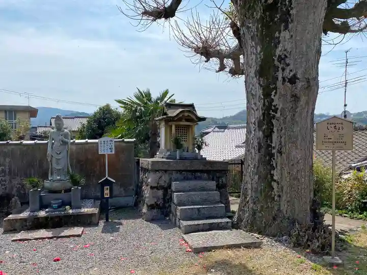 橋寺 放生院のその他建物