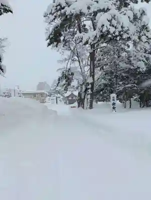 北鎮安全神社(北海道)