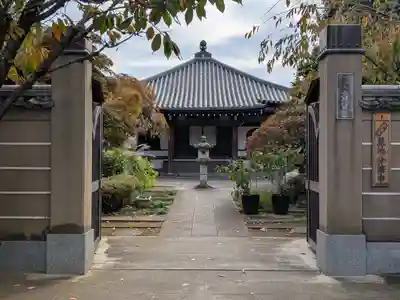 本納寺(東京都)