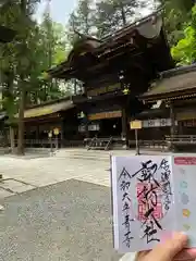 諏訪大社下社春宮(長野県)