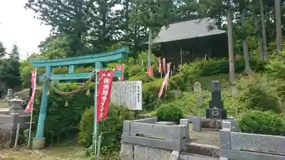 祥雲寺(岩手県)