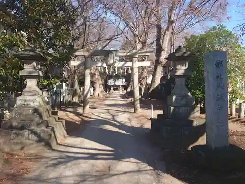 八坂神社のその他建物