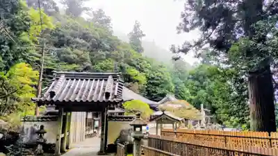 金剛證寺(三重県)