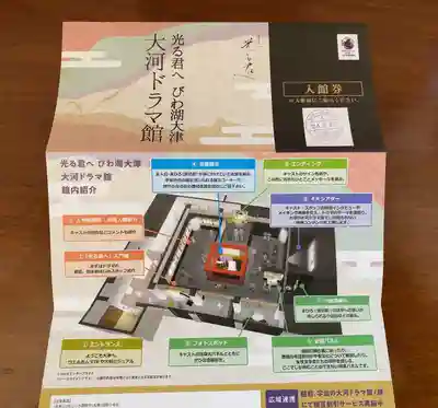 石山寺(滋賀県)