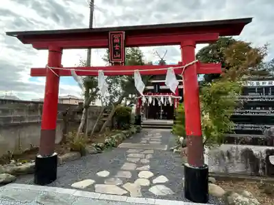 富士浅間宮(栃木県)