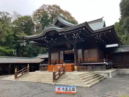 井草八幡宮(東京都)
