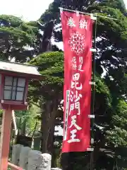 浄心寺の建物その他