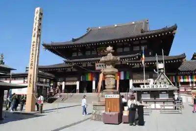 川崎大師（平間寺）の本殿・本堂