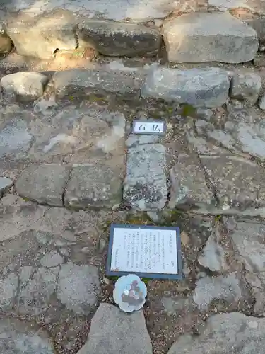 総見寺の建物その他