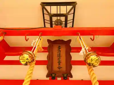 多治速比売神社のその他建物