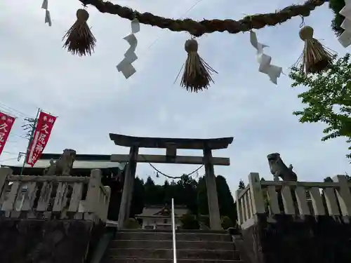 久尻神社の鳥居